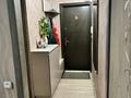 3-комнатная квартира · 58.2 м² · 3/4 этаж, мкр №2 16 за 38.5 млн ₸ в Алматы, Ауэзовский р-н — фото 27
