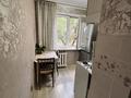 3-комнатная квартира · 58.2 м² · 3/4 этаж, мкр №2 16 за 38.5 млн ₸ в Алматы, Ауэзовский р-н — фото 35