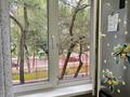 3-комнатная квартира · 58.2 м² · 3/4 этаж, мкр №2 16 за 38.5 млн ₸ в Алматы, Ауэзовский р-н — фото 39