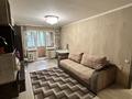 3-комнатная квартира · 58.2 м² · 3/4 этаж, мкр №2 16 за 38.5 млн ₸ в Алматы, Ауэзовский р-н — фото 6
