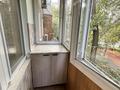 3-комнатная квартира · 58.2 м² · 3/4 этаж, мкр №2 16 за 38.5 млн ₸ в Алматы, Ауэзовский р-н — фото 8