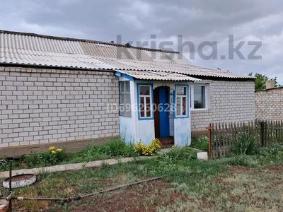 Отдельный дом · 3 комнаты · 62.8 м² · 13 сот., Байтерек 36 за 10 млн 〒 в Павлодаре