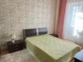 2-комнатная квартира · 65 м² · 6/7 этаж, Крупская 26 за 280 000 ₸ в Атырау — фото 4