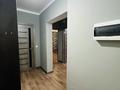 3-комнатная квартира · 72 м² · 8/9 этаж, ЖК Асыл Арман — ЖК Асыл Арман за 250 000 ₸ в Алматы