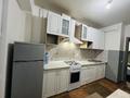 3-комнатная квартира · 72 м² · 8/9 этаж, ЖК Асыл Арман — ЖК Асыл Арман за 250 000 ₸ в Алматы — фото 10