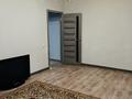 3-комнатная квартира · 72 м² · 8/9 этаж, ЖК Асыл Арман — ЖК Асыл Арман за 250 000 ₸ в Алматы — фото 3