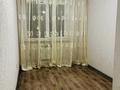 3-комнатная квартира · 72 м² · 8/9 этаж, ЖК Асыл Арман — ЖК Асыл Арман за 250 000 ₸ в Алматы — фото 5