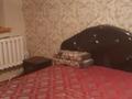 2-комнатная квартира · 56 м² · 6/18 этаж, Сарыарка 43 за 250 000 ₸ в Астане, Сарыарка р-н — фото 6