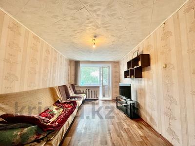 2-комнатная квартира · 41.2 м² · 6/9 этаж, пр. Металлургов за 7.2 млн 〒 в Темиртау