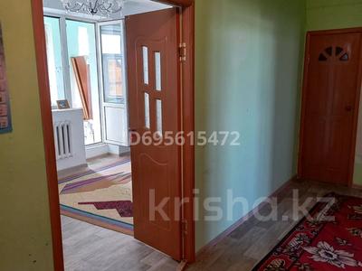 3-комнатная квартира, 72 м², 4/5 этаж, тәуелсіздік 1 за 16 млн 〒 в 