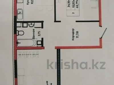 2-бөлмелі пәтер · 65.77 м² · 6/9 қабат, Шаймерден Косшыгулулы 27/1 — Бейсекова, бағасы: 34.2 млн ₸ в Астане, Сарыарка р-н