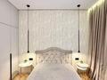 2-бөлмелі пәтер · 55 м² · 13/14 қабат, Манаса, бағасы: 81.9 млн ₸ в Алматы, Алмалинский р-н — фото 8