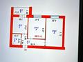 2-бөлмелі пәтер · 57 м² · 9/12 қабат, Улица А 52 6 — A 52 - Қалдаяқова, бағасы: 38.5 млн ₸ в Астане, Сарайшык р-н — фото 17