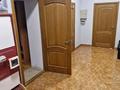 Свободное назначение · 20 м² за 120 000 ₸ в Алматы, Алмалинский р-н