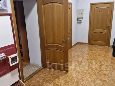 Свободное назначение · 20 м² за 120 000 ₸ в Алматы, Алмалинский р-н