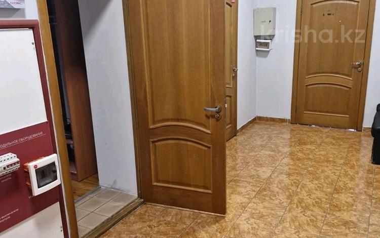 Свободное назначение · 20 м² за 120 000 ₸ в Алматы, Алмалинский р-н — фото 2