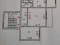 2-комнатная квартира · 51.1 м² · 3/9 этаж, Алашахана 22а — Историко- археологический музей, детский сад , магазин Астана за 20.5 млн 〒 в Жезказгане — фото 15