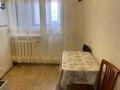 2-комнатная квартира · 51.1 м² · 3/9 этаж, Алашахана 22а — Историко- археологический музей, детский сад , магазин Астана за 20.5 млн 〒 в Жезказгане — фото 9