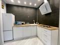 2-комнатная квартира · 70 м² · 3/9 этаж, Малика Габдулина — Центр, рынок, проспект за 2 000 ₸ в Кокшетау — фото 4