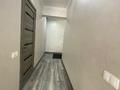 1-бөлмелі пәтер · 50 м² · 5/15 қабат, Наурызбай батыра 50 — Арбат, бағасы: 25 000 ₸ в Алматы, Алмалинский р-н — фото 9