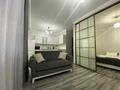 1-бөлмелі пәтер · 50 м² · 5/15 қабат, Наурызбай батыра 50 — Арбат, бағасы: 25 000 ₸ в Алматы, Алмалинский р-н