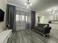 1-бөлмелі пәтер · 50 м² · 5/15 қабат, Наурызбай батыра 50 — Арбат, бағасы: 25 000 ₸ в Алматы, Алмалинский р-н — фото 2