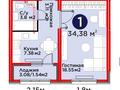 1-бөлмелі пәтер · 35 м² · 5/9 қабат, Е 915 улица 36 — СДАЧА АВГУСТ С РЕМОНТОМ!, бағасы: 22.5 млн ₸ в Астане