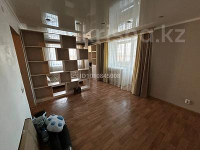 1-комнатная квартира · 48 м² · 7/9 этаж, Амангельды 55 за 150 000 〒 в Павлодаре