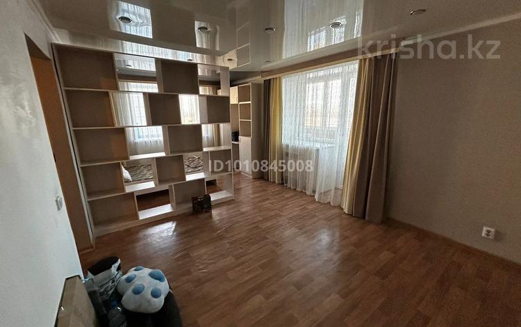 1-комнатная квартира · 48 м² · 7/9 этаж, Амангельды 55 за 150 000 〒 в Павлодаре — фото 2