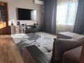 Отдельный дом · 4 комнаты · 105 м² · 4 сот., Спасская 23 — Нурсая за 59 млн ₸ в Алматы, Турксибский р-н — фото 12