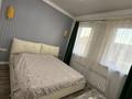 2-комнатная квартира · 55 м², Ер Тостык 2 за 44.9 млн ₸ в Алматы, Наурызбайский р-н — фото 3