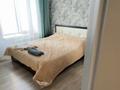 2-комнатная квартира · 49 м² · 7/10 этаж, мкр Юго-Восток, Дюсембекова за 200 000 ₸ в Караганде, Казыбек би р-н — фото 5