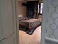 3-комнатная квартира · 115.4 м² · 16/16 этаж, Жазылбека 20 — Аль-Фараби/Саина за 71 млн ₸ в Алматы, Ауэзовский р-н — фото 19