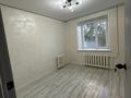 3-бөлмелі пәтер · 60 м² · 3/6 қабат, Шипина 167, бағасы: 27.5 млн ₸ в Костанае — фото 10