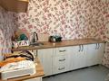 1-комнатная квартира · 15 м² · 5/5 этаж, Елемесова 67 — 6 школа за 3.5 млн ₸ в Кокшетау — фото 2