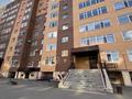 2-комнатная квартира · 42.8 м² · 6/9 этаж, ауэзова 213б за 23.1 млн ₸ в Кокшетау — фото 16