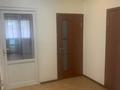 6-комнатная квартира · 115.6 м² · 1/14 этаж, Хусаинова 225 за 140 млн ₸ в Алматы, Бостандыкский р-н — фото 5