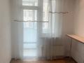 6-комнатная квартира · 115.6 м² · 1/14 этаж, Хусаинова 225 за 140 млн ₸ в Алматы, Бостандыкский р-н — фото 8