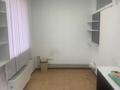 6-комнатная квартира · 115.6 м² · 1/14 этаж, Хусаинова 225 за 140 млн ₸ в Алматы, Бостандыкский р-н — фото 15