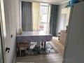2-комнатная квартира · 59 м² · 1/9 этаж, мкр Шугыла, мкр. Шугыла за 34.5 млн ₸ в Алматы, Наурызбайский р-н — фото 3