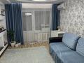 3-комнатная квартира · 60 м² · 4/5 этаж, Агыбай Батыра 66 — Дом напротив Темирбулатовской бани за 16 млн ₸ в 