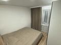 3-комнатная квартира · 60 м² · 4/5 этаж, Агыбай Батыра 66 — Дом напротив Темирбулатовской бани за 16 млн ₸ в  — фото 6