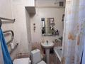 1-бөлмелі пәтер · 30.3 м² · 1/4 қабат, Мауленова, бағасы: 30 млн ₸ в Алматы, Алмалинский р-н — фото 14