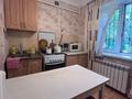 1-бөлмелі пәтер · 30.3 м² · 1/4 қабат, Мауленова, бағасы: 30 млн ₸ в Алматы, Алмалинский р-н — фото 4