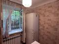 1-бөлмелі пәтер · 30.3 м² · 1/4 қабат, Мауленова, бағасы: 30 млн ₸ в Алматы, Алмалинский р-н — фото 2