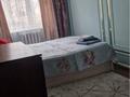 2-бөлмелі пәтер · 48 м² · 1 қабат, 2 микрайон 16, бағасы: 8.5 млн ₸ в Туркестане — фото 3