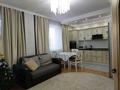 3-бөлмелі пәтер · 70 м² · 3/9 қабат, Улы Дала 63 — Кайсенова, бағасы: 48 млн ₸ в Астане, Есильский р-н