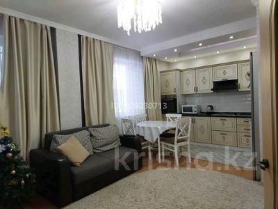 3-бөлмелі пәтер · 70 м² · 3/9 қабат, Улы Дала 63 — Кайсенова, бағасы: 48 млн ₸ в Астане, Есильский р-н