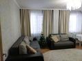 3-бөлмелі пәтер · 70 м² · 3/9 қабат, Улы Дала 63 — Кайсенова, бағасы: 48 млн ₸ в Астане, Есильский р-н — фото 2