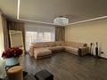 3-комнатная квартира · 97 м² · 6/7 этаж, Назарбаева 215 за 66 млн ₸ в Костанае — фото 2